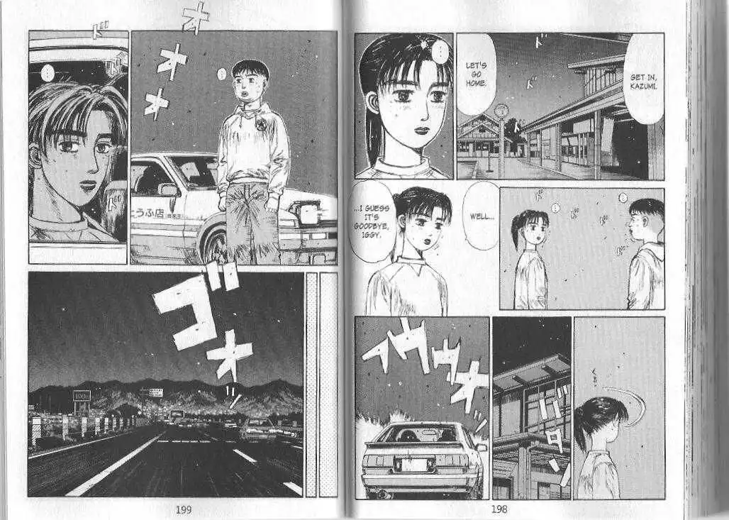 Initial D Chapter 144 4